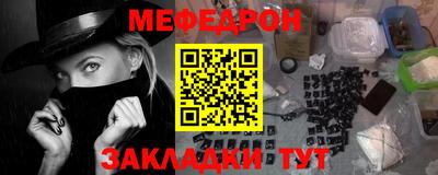 крисы Изобильный