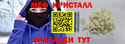 синтетический гашиш Ирбит