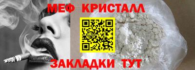 а пвп мука Ипатово