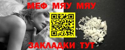 крисы Изобильный