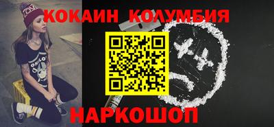 крисы Изобильный