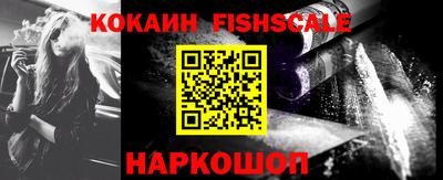 синтетический гашиш Ирбит