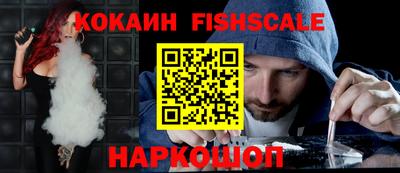 а пвп мука Ипатово