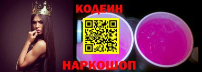 а пвп мука Ипатово