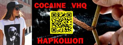 крисы Изобильный