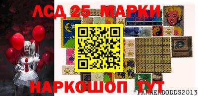 а пвп мука Ипатово