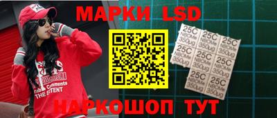 синтетический гашиш Ирбит