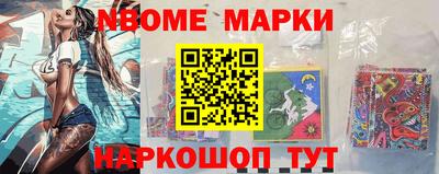 крисы Изобильный