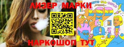 крисы Изобильный