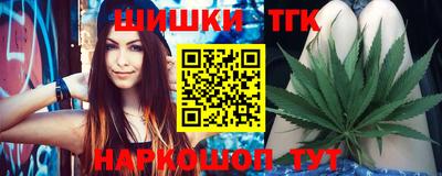 крисы Изобильный