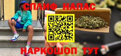 синтетический гашиш Ирбит