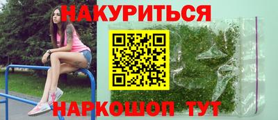 а пвп мука Ипатово