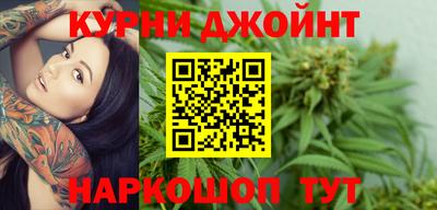 крисы Изобильный