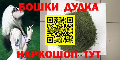 а пвп мука Ипатово