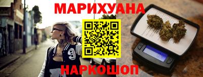 а пвп мука Ипатово