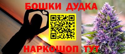 крисы Изобильный
