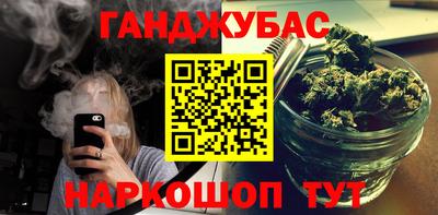а пвп мука Ипатово