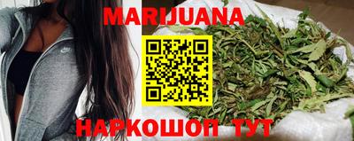 синтетический гашиш Ирбит