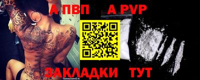 крисы Изобильный