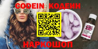 крисы Изобильный