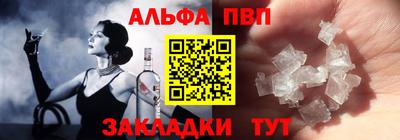синтетический гашиш Ирбит