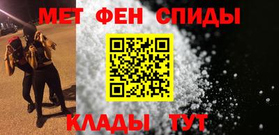 а пвп мука Ипатово