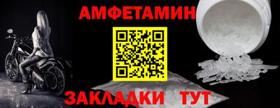 крисы Изобильный
