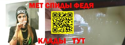 синтетический гашиш Ирбит