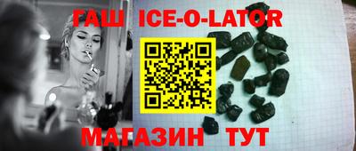 крисы Изобильный