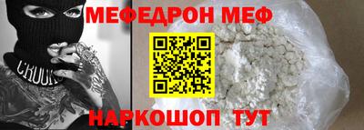 синтетический гашиш Ирбит