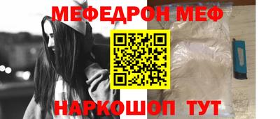 синтетический гашиш Ирбит