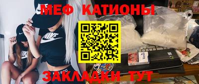 синтетический гашиш Ирбит